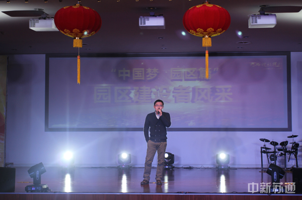 　　　参加苏通园区文艺演出